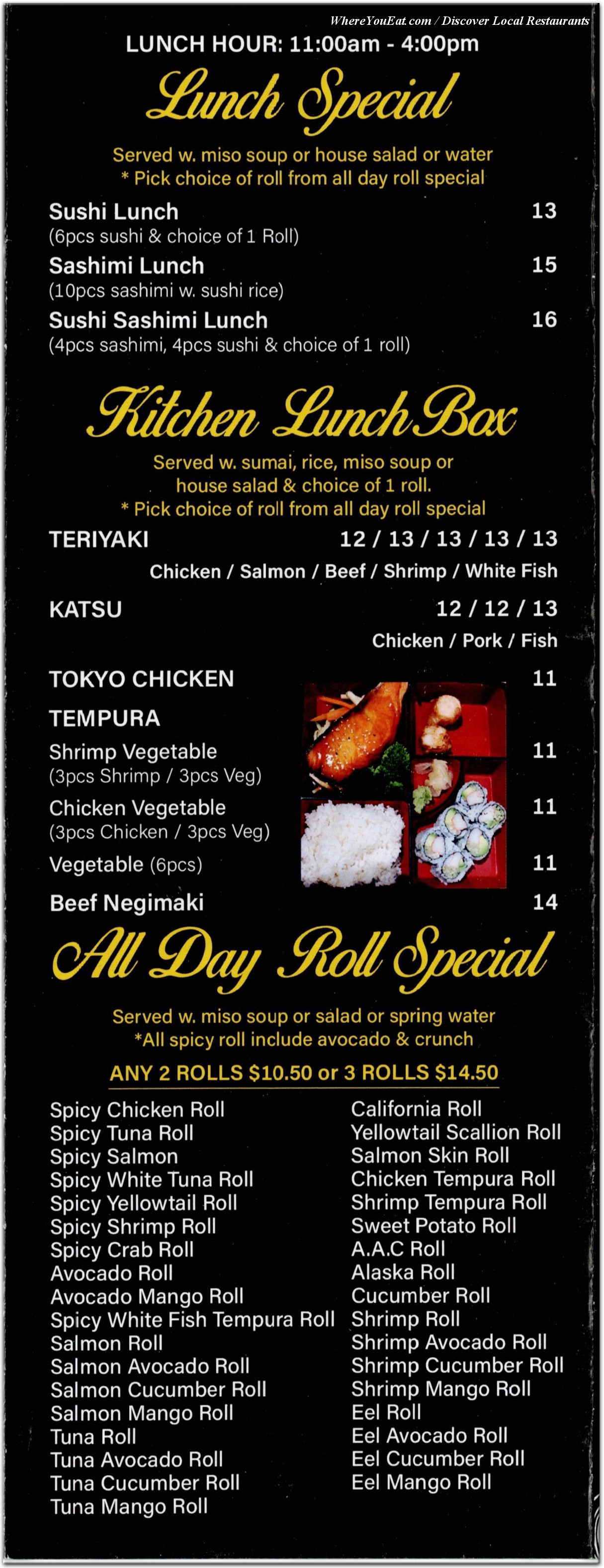 menu image