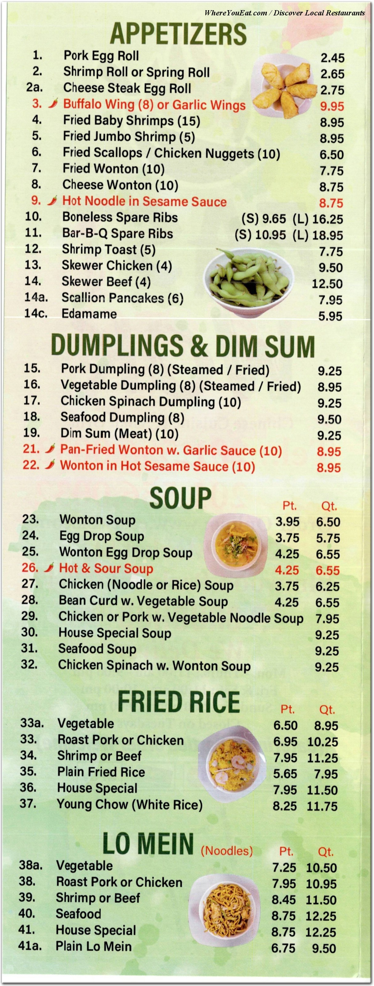 menu image