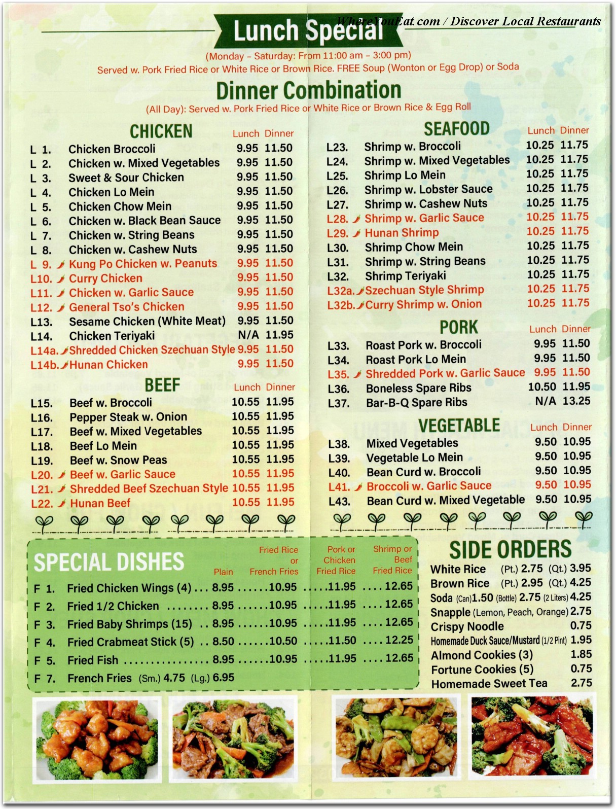 menu image
