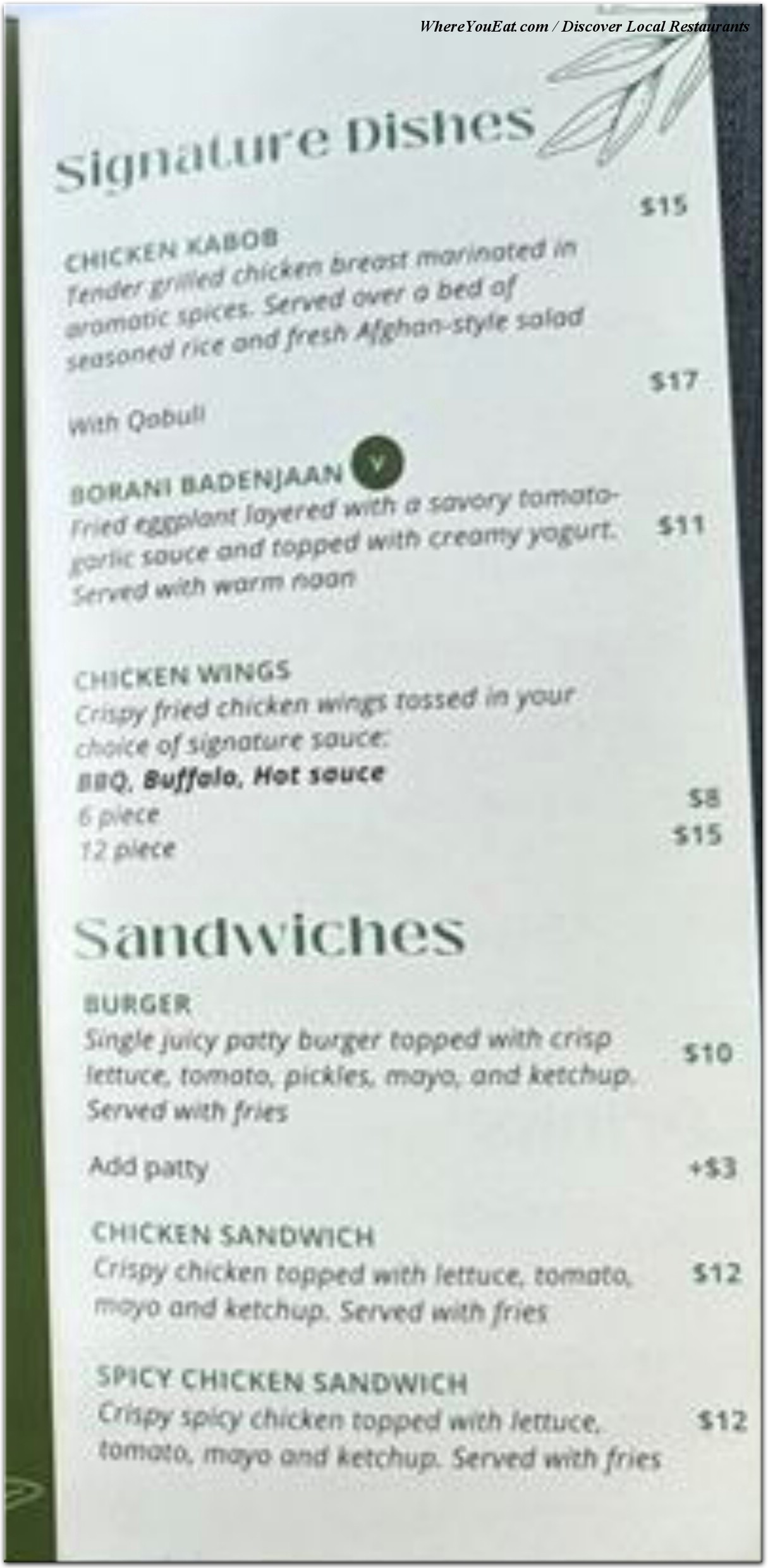 menu image