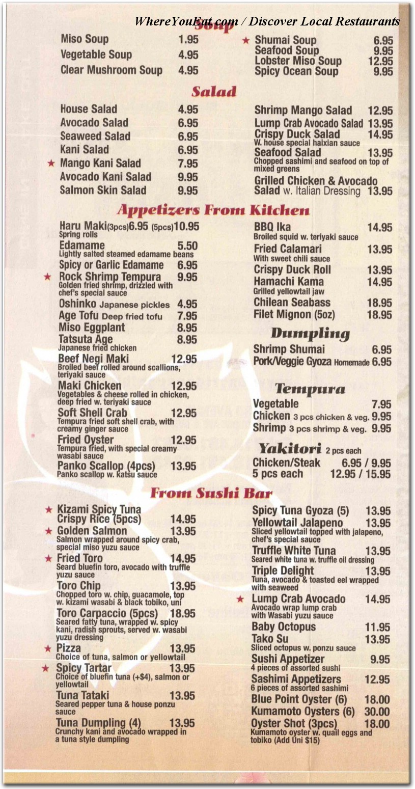 menu image
