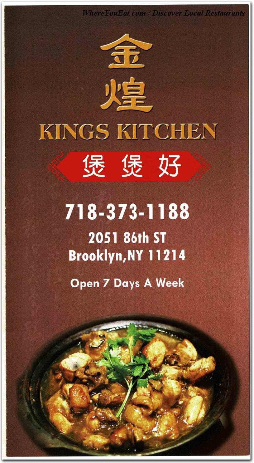 Kings Kitchen Restaurant In Brooklyn Menus And Photos