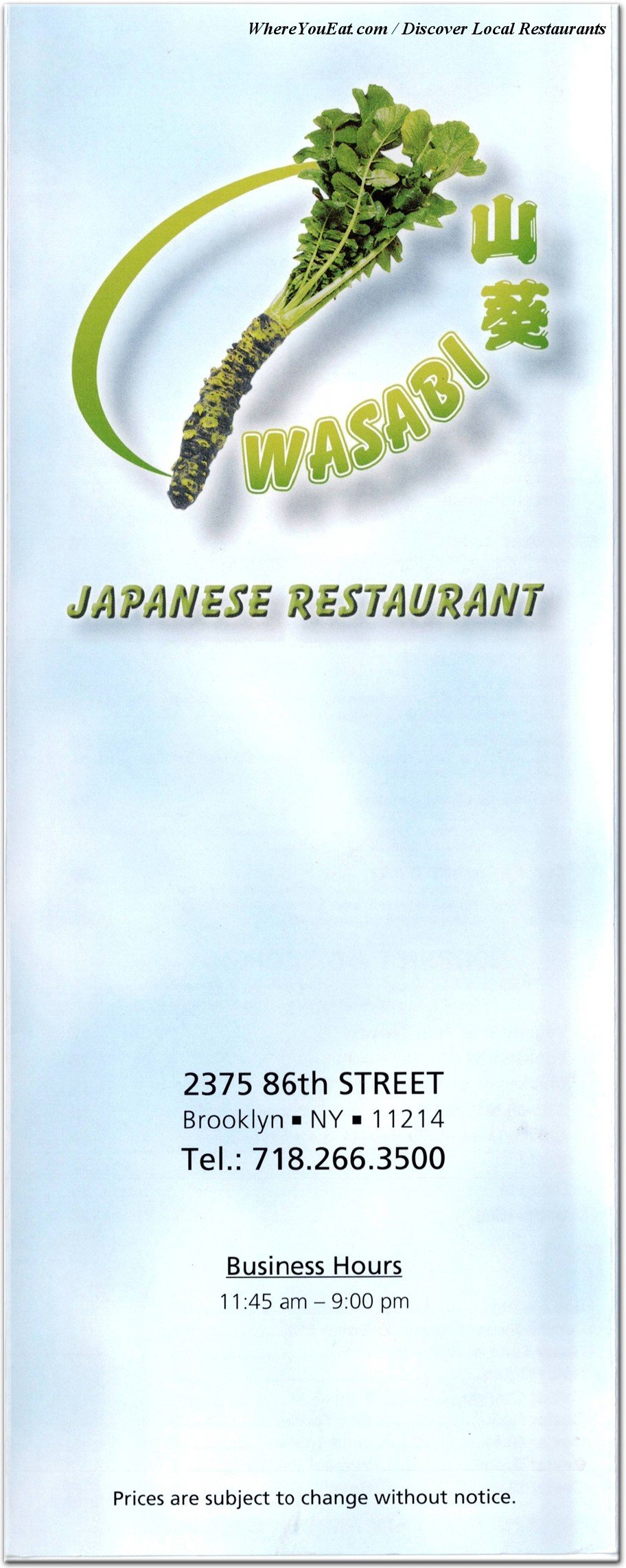menu image