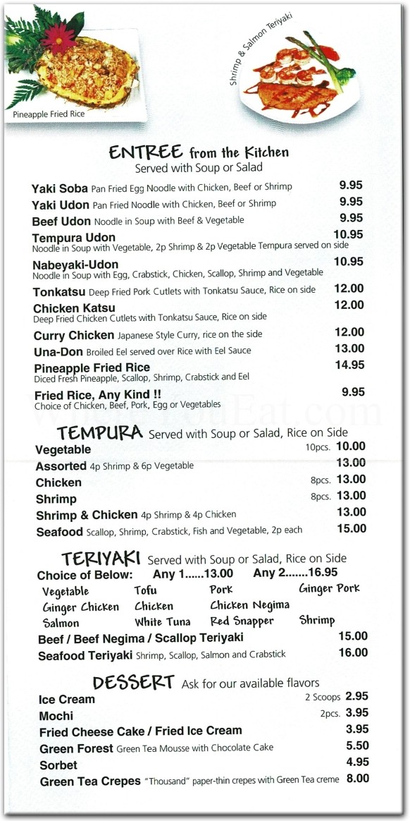 Wasabi Restaurant in Brooklyn / Official Menus & Photos