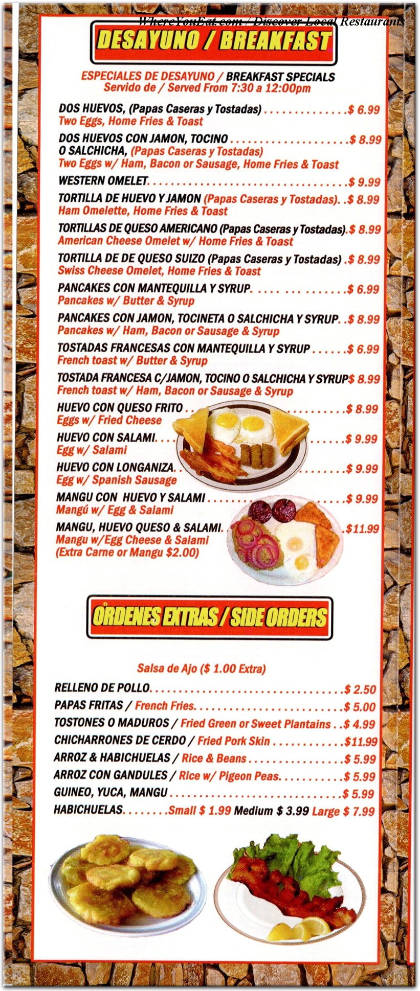 menu image