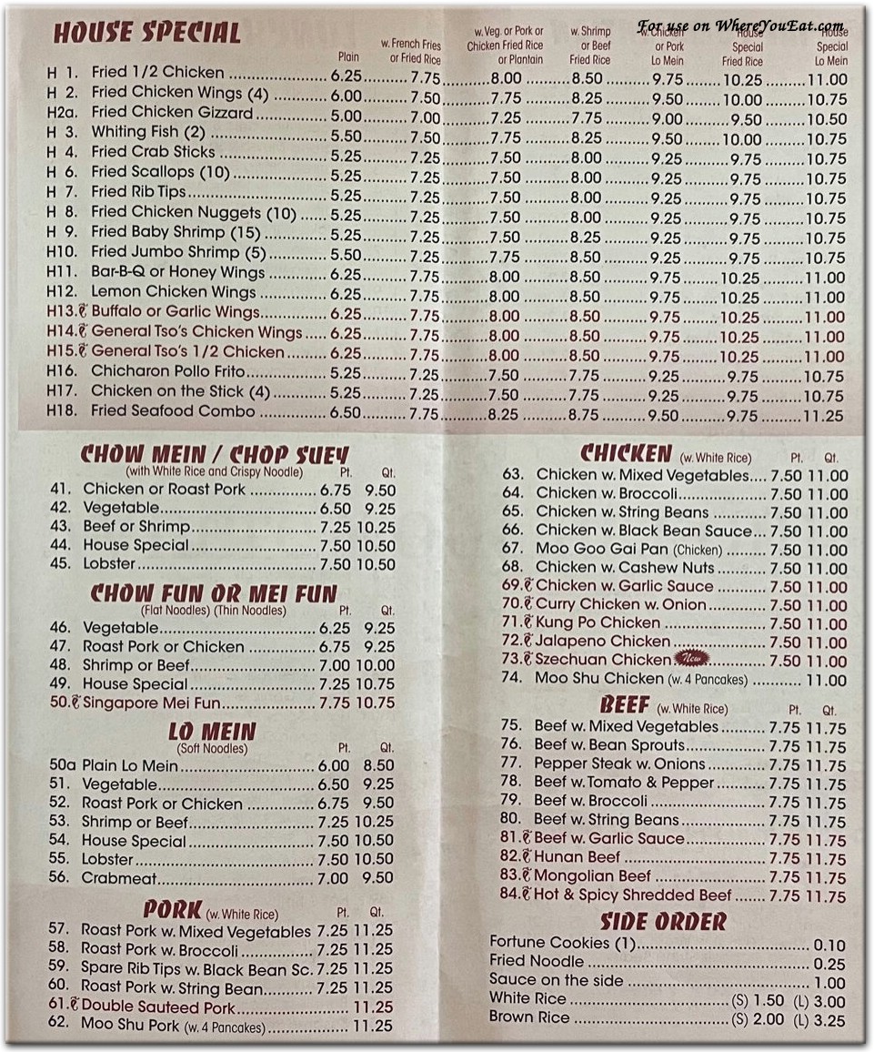 China Delight Restaurant in Brooklyn / Official Menus & Photos