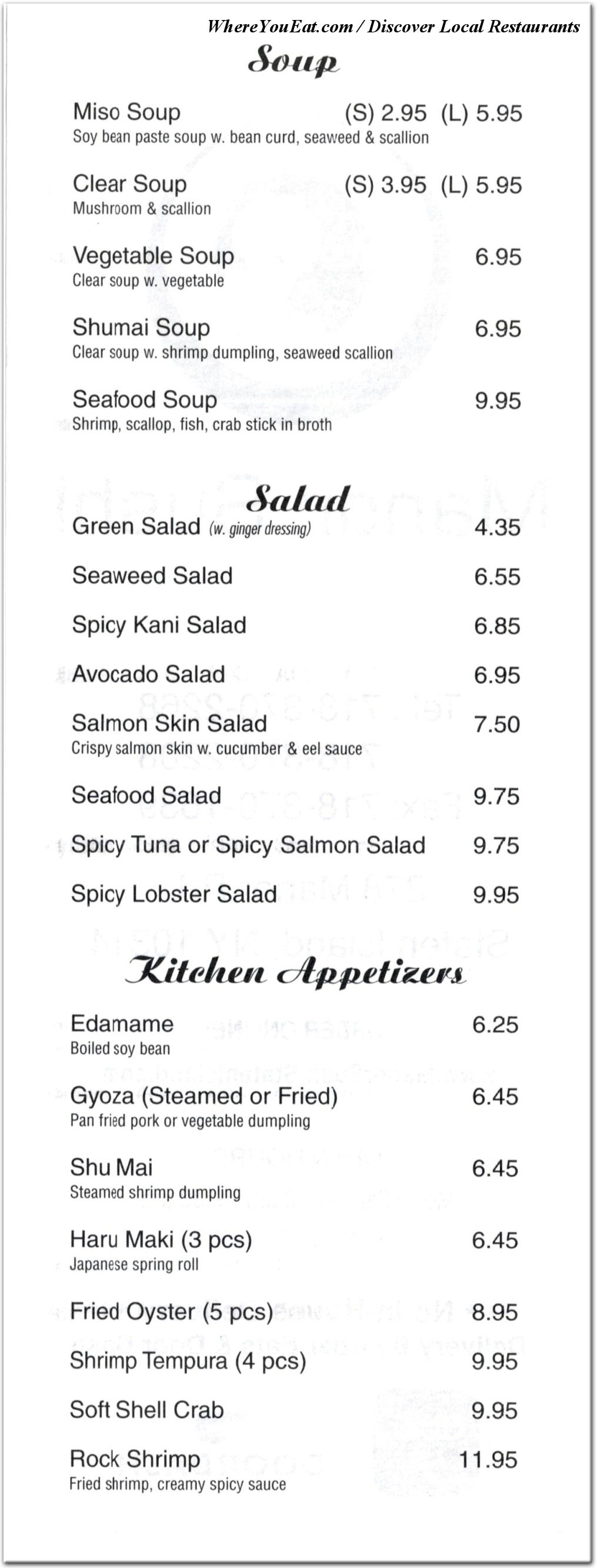 menu image