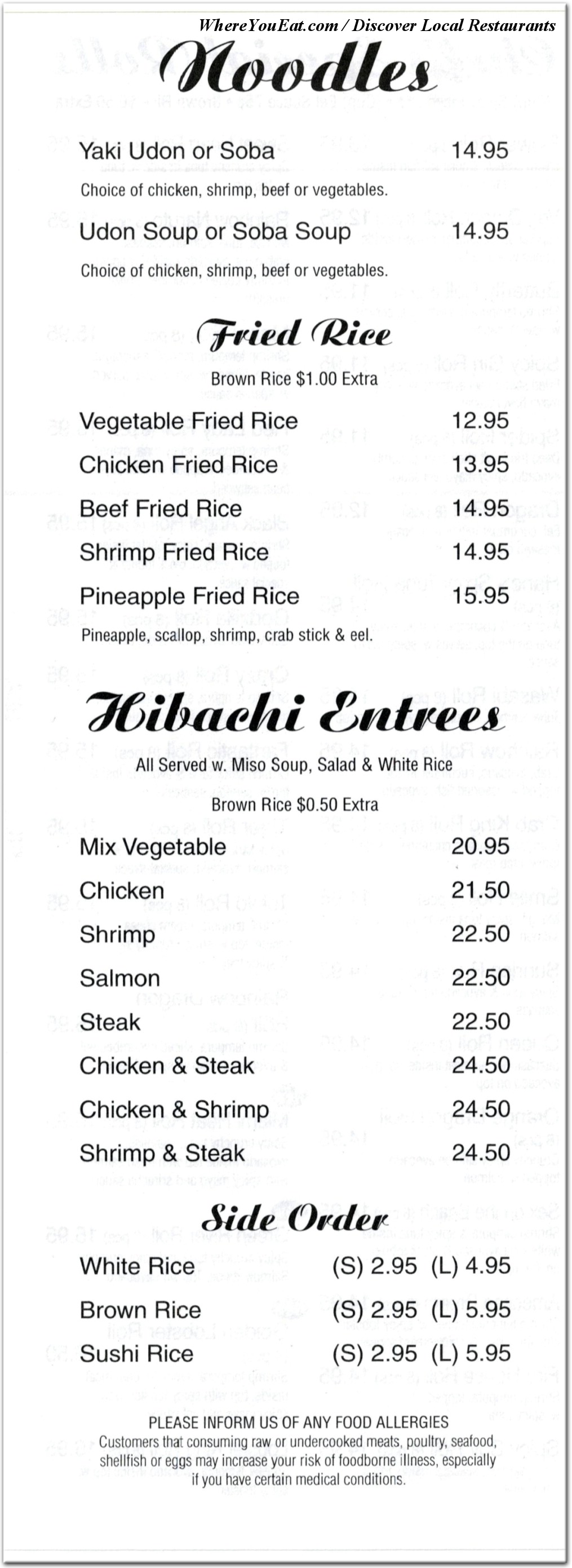 menu image