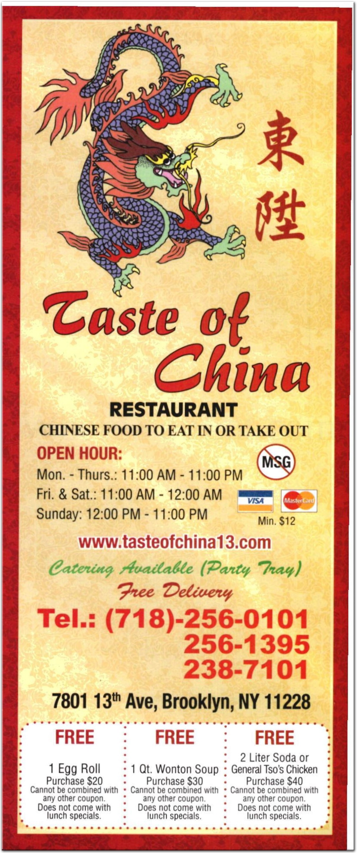 Taste of China Restaurant in Brooklyn / Menus & Photos