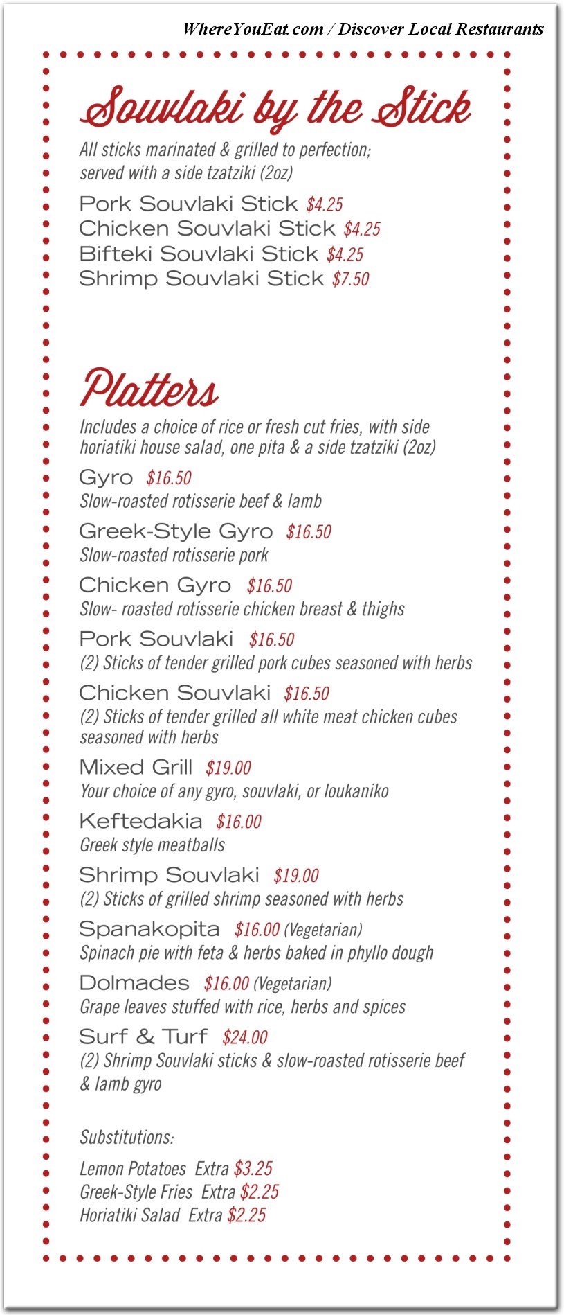 menu image