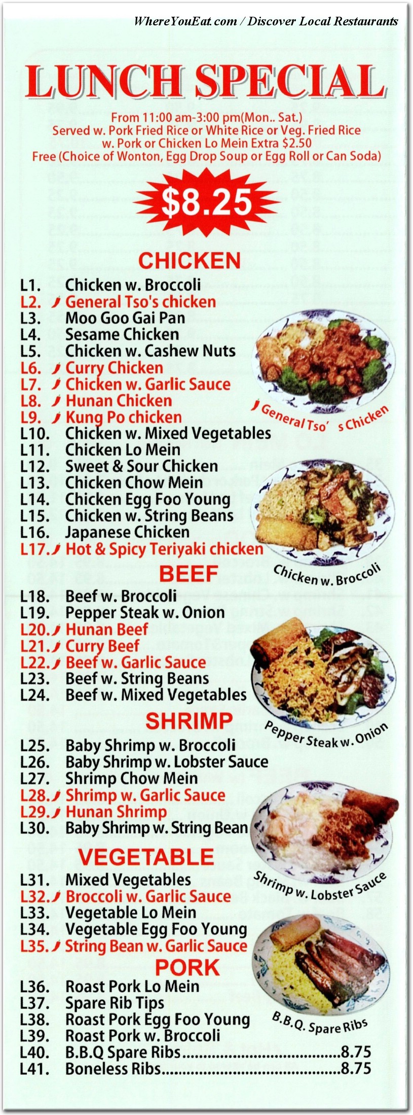 menu image