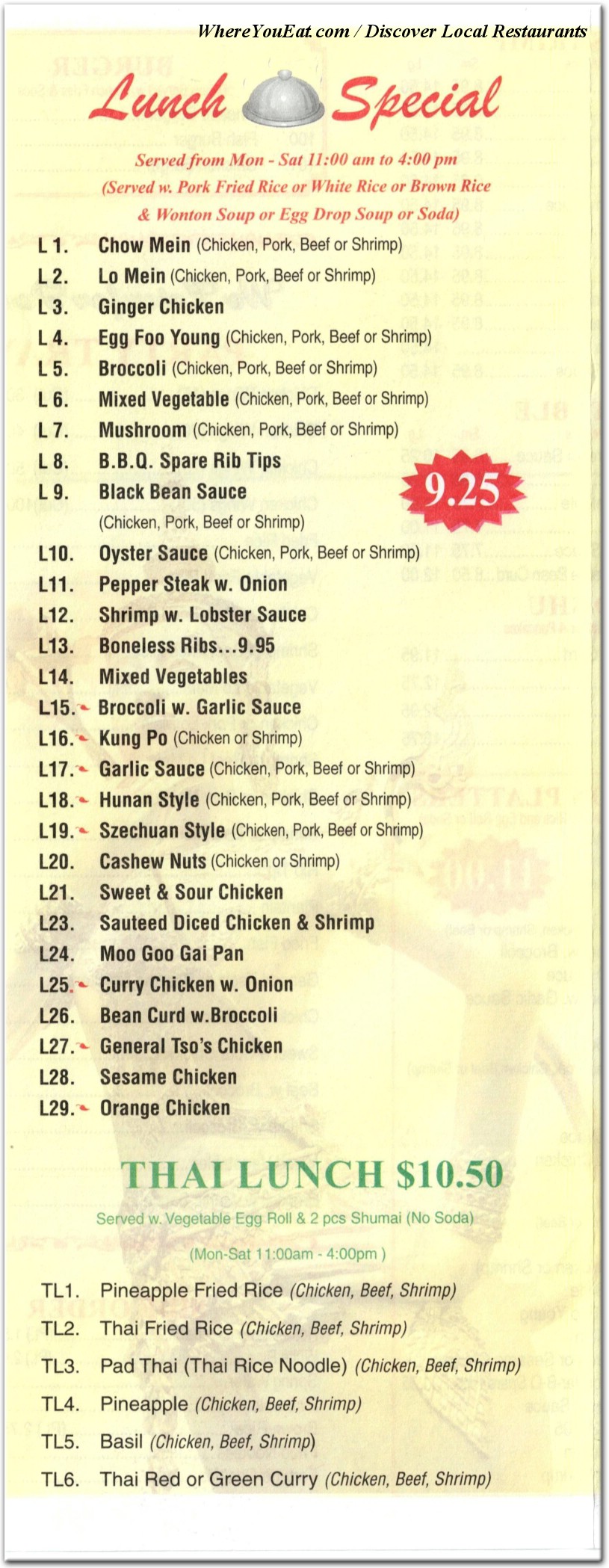 menu image