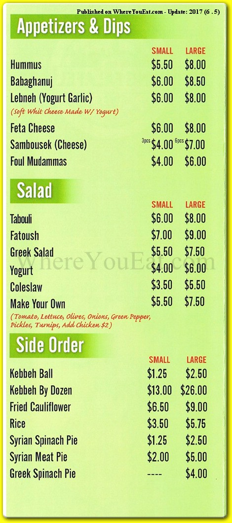 menu image