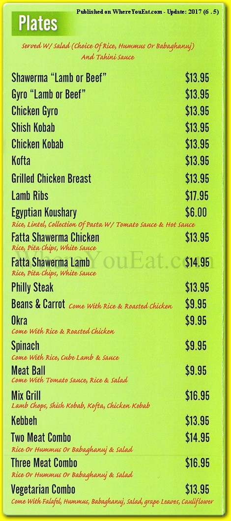 menu image