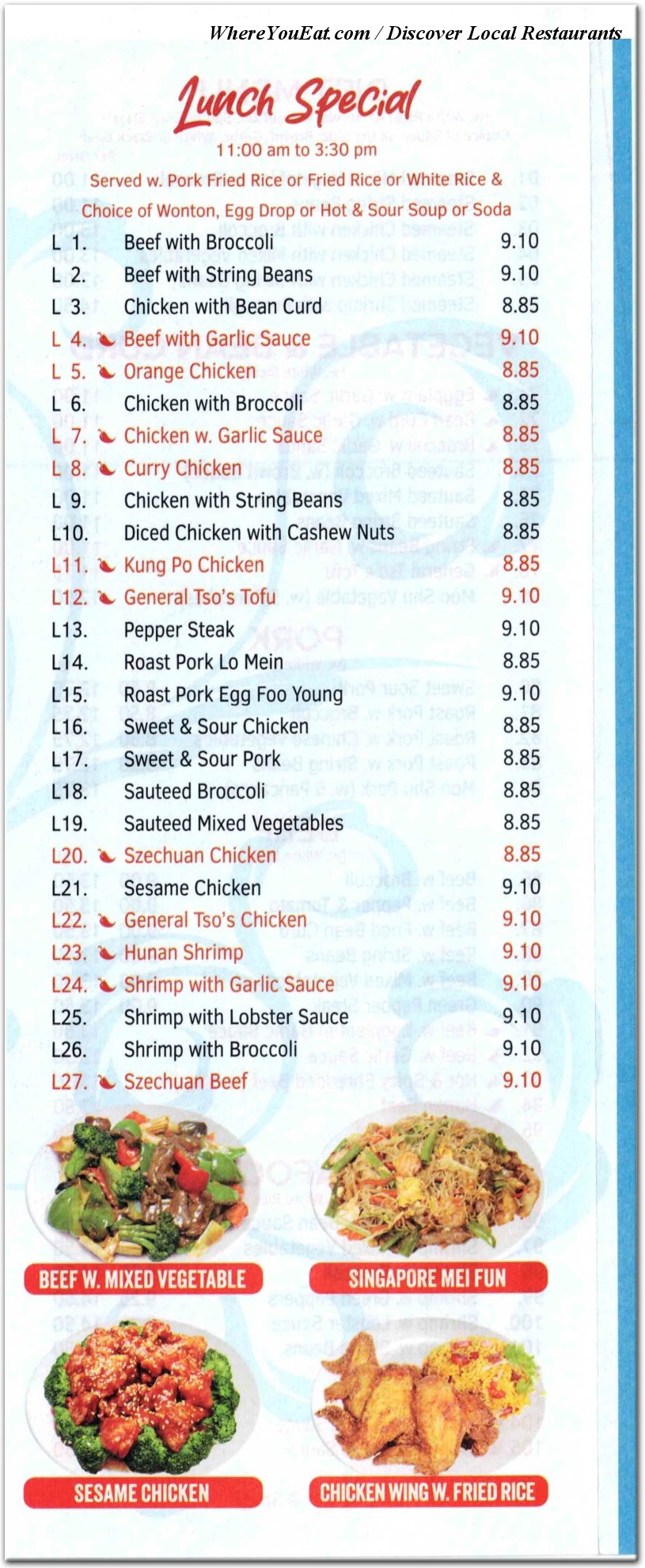 menu image