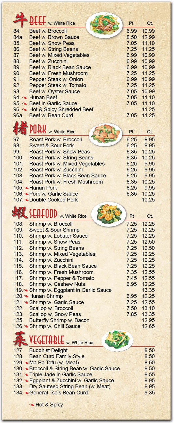 Good Taste Chinese Cuisine Restaurant In Staten Island Menus Photos