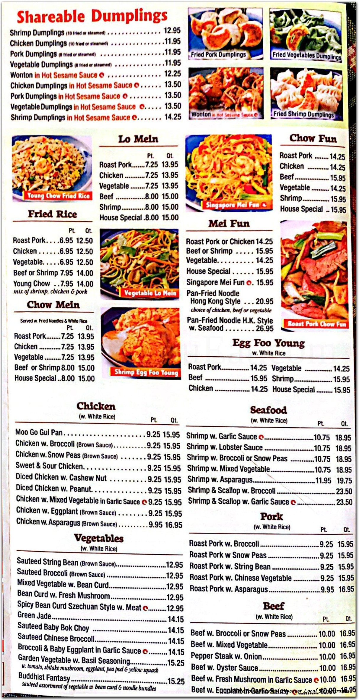 East Pacific Restaurant in Staten Island / Menus & Photos