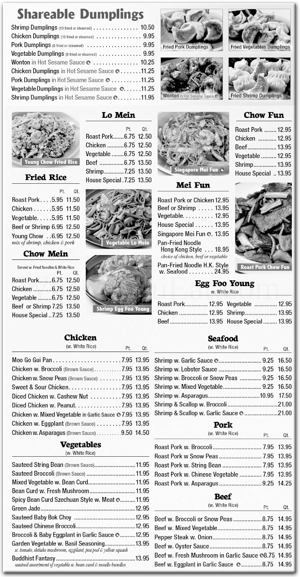 East Pacific Restaurant in Staten Island / Official Menus & Photos