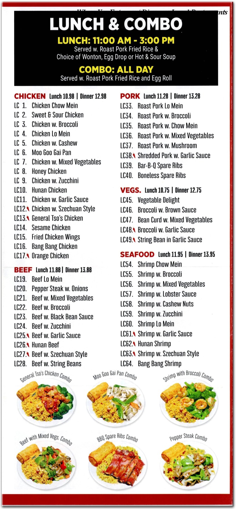 menu image