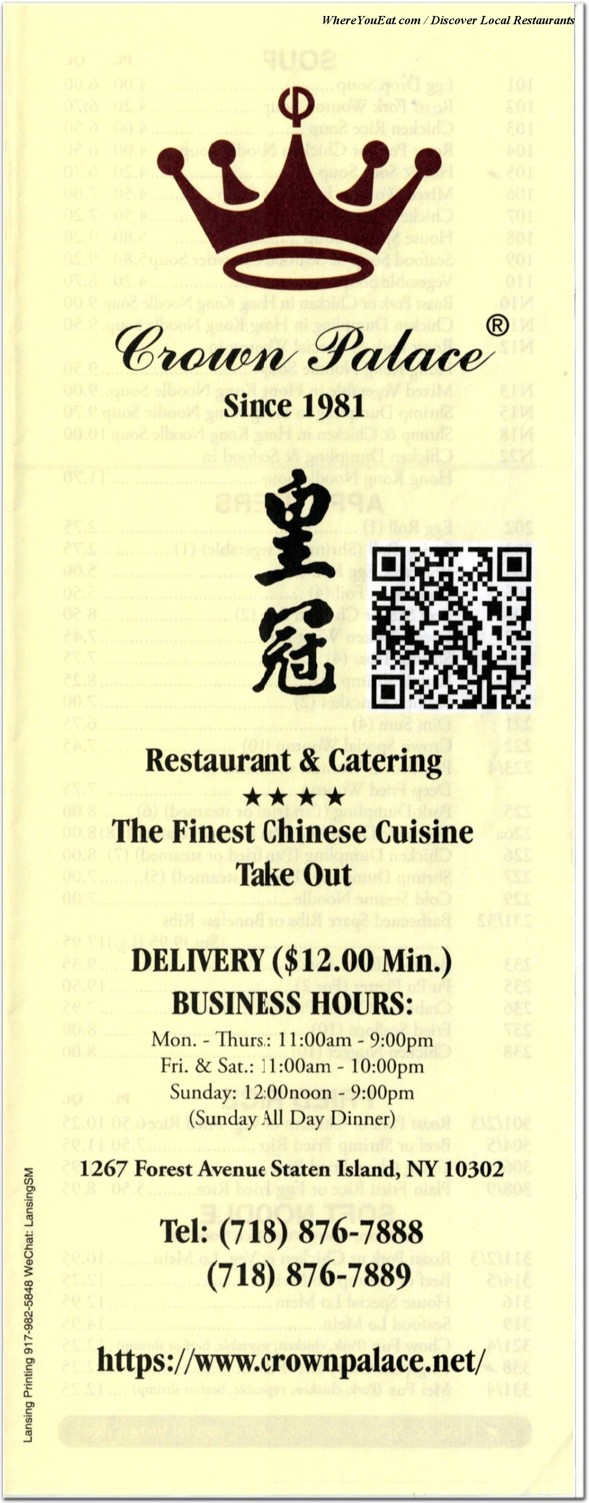 menu image