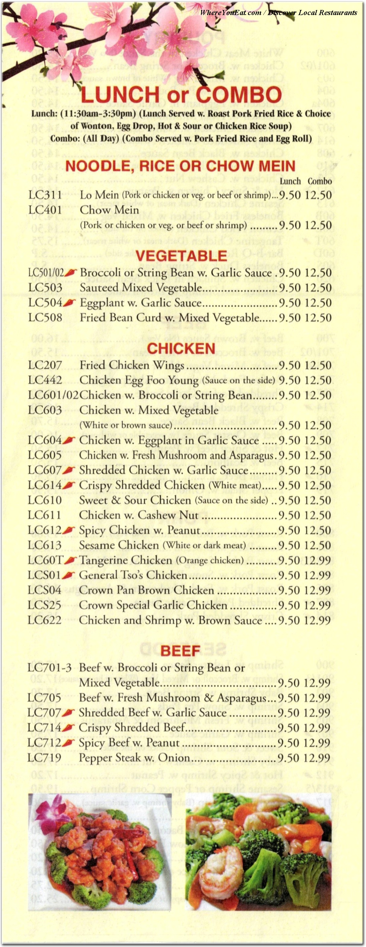 menu image
