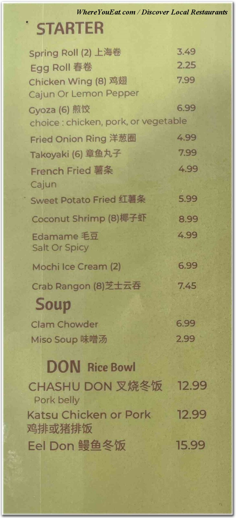 menu image