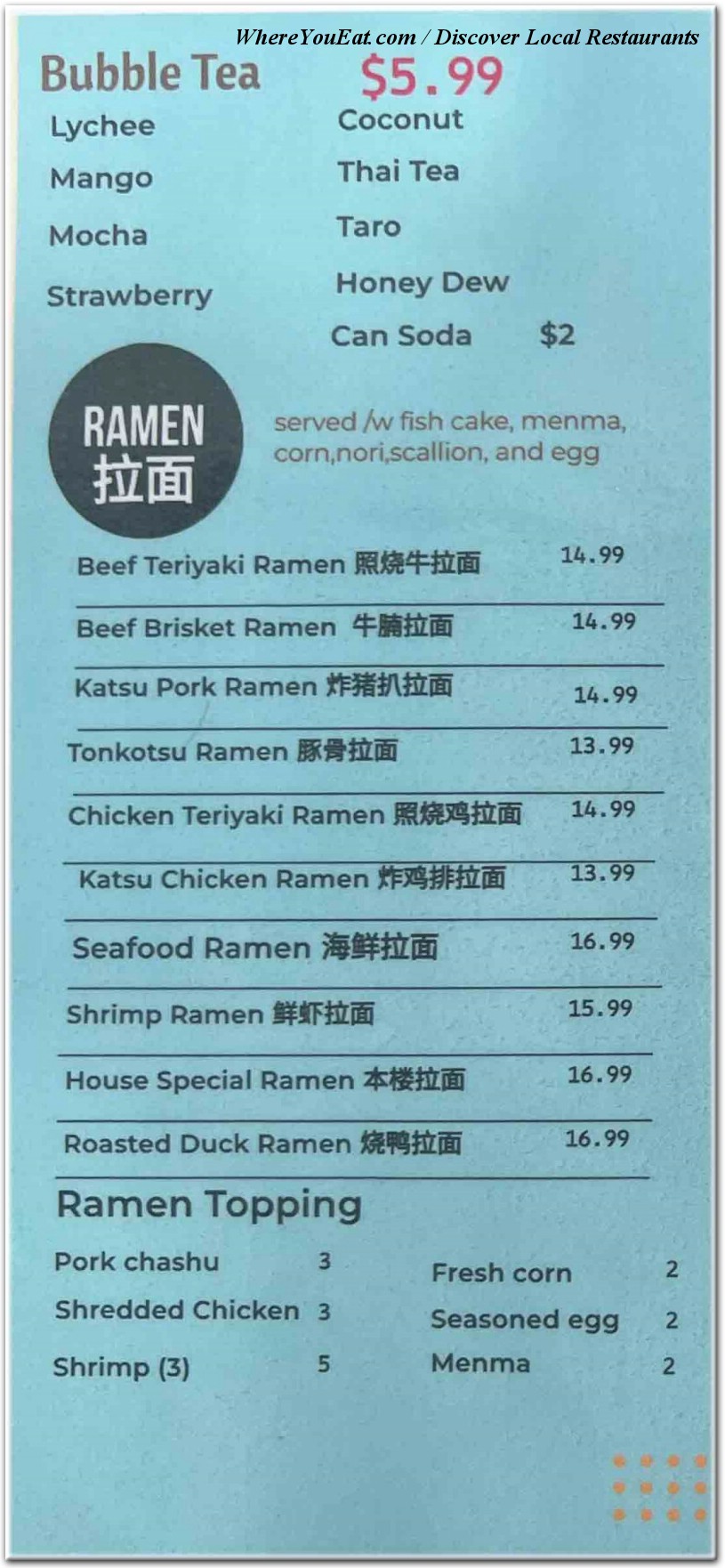 menu image