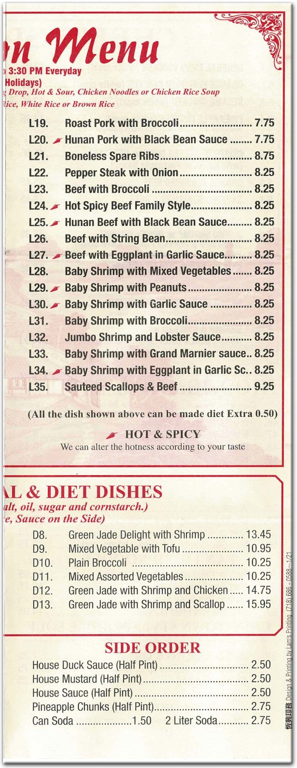 Green Garden Restaurant in Staten Island / Official Menus & Photos