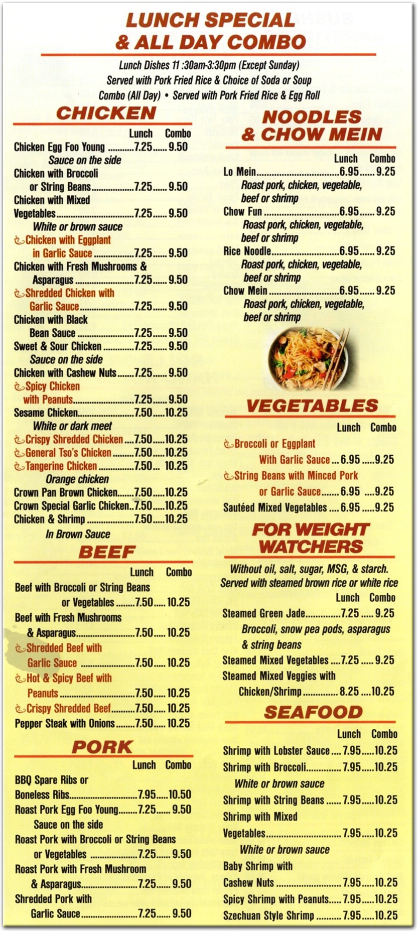 menu image