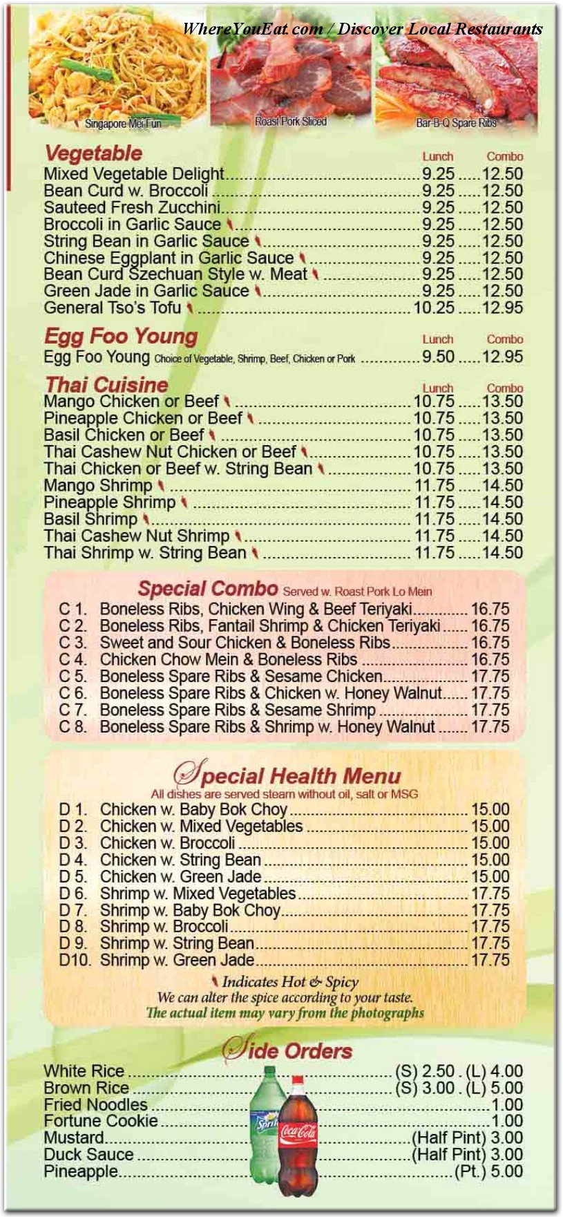 menu image