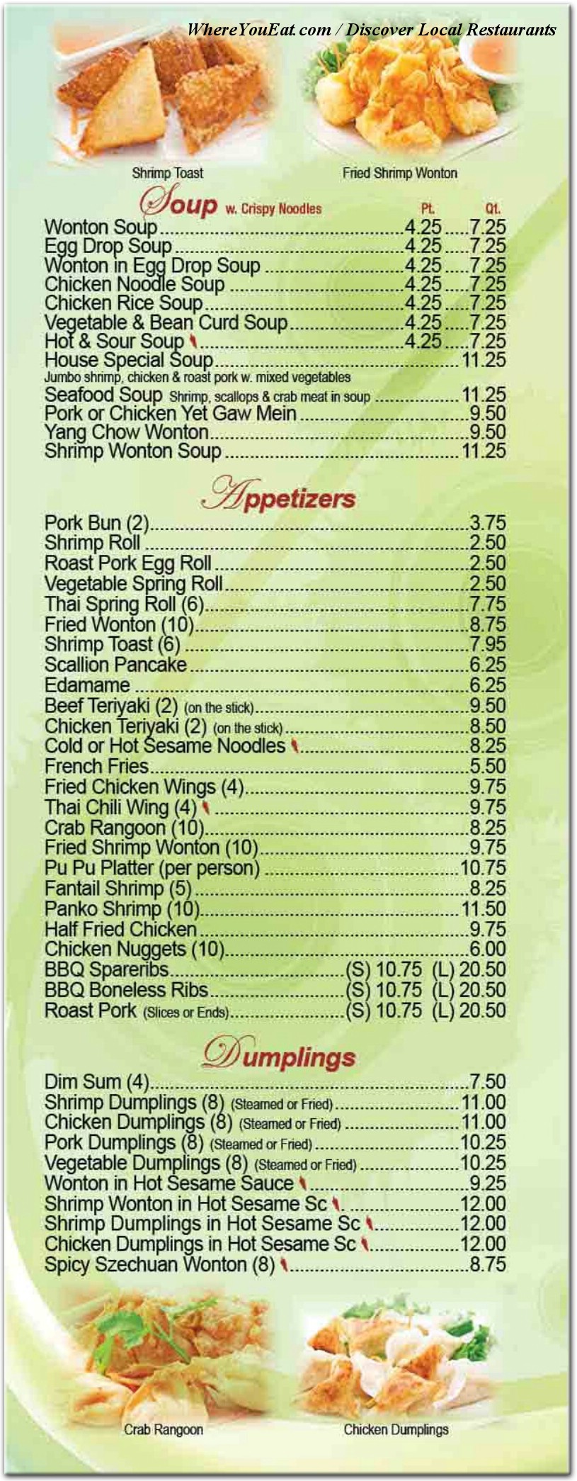 menu image