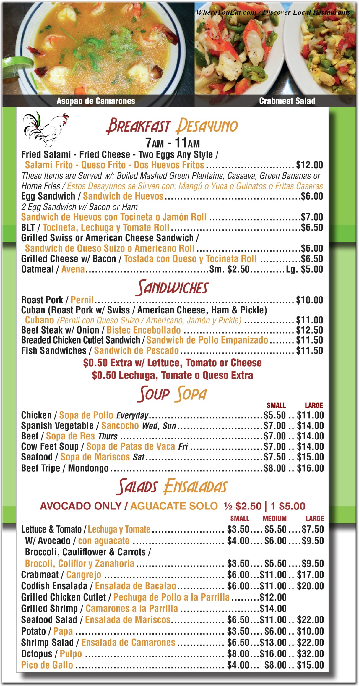 menu image