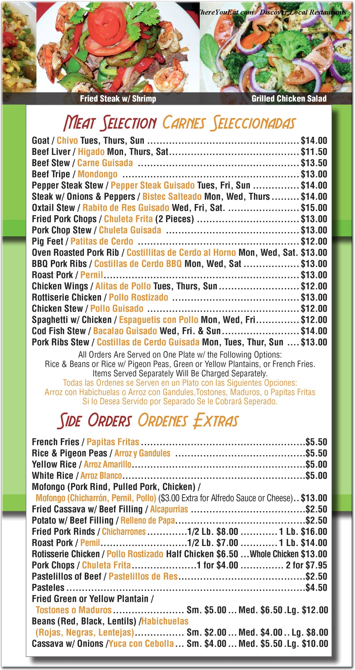 menu image