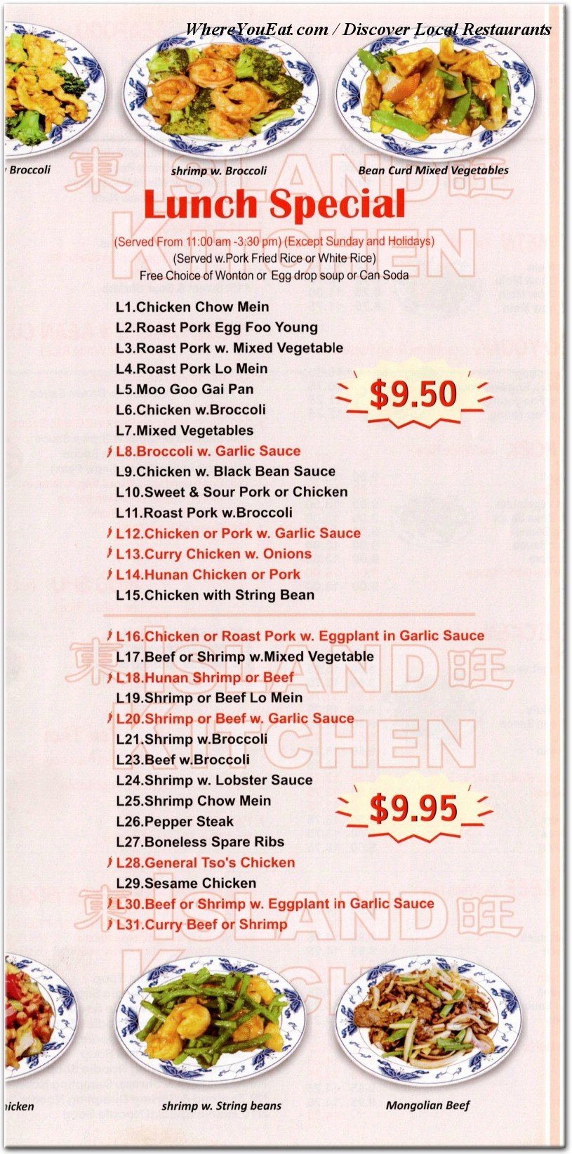 menu image