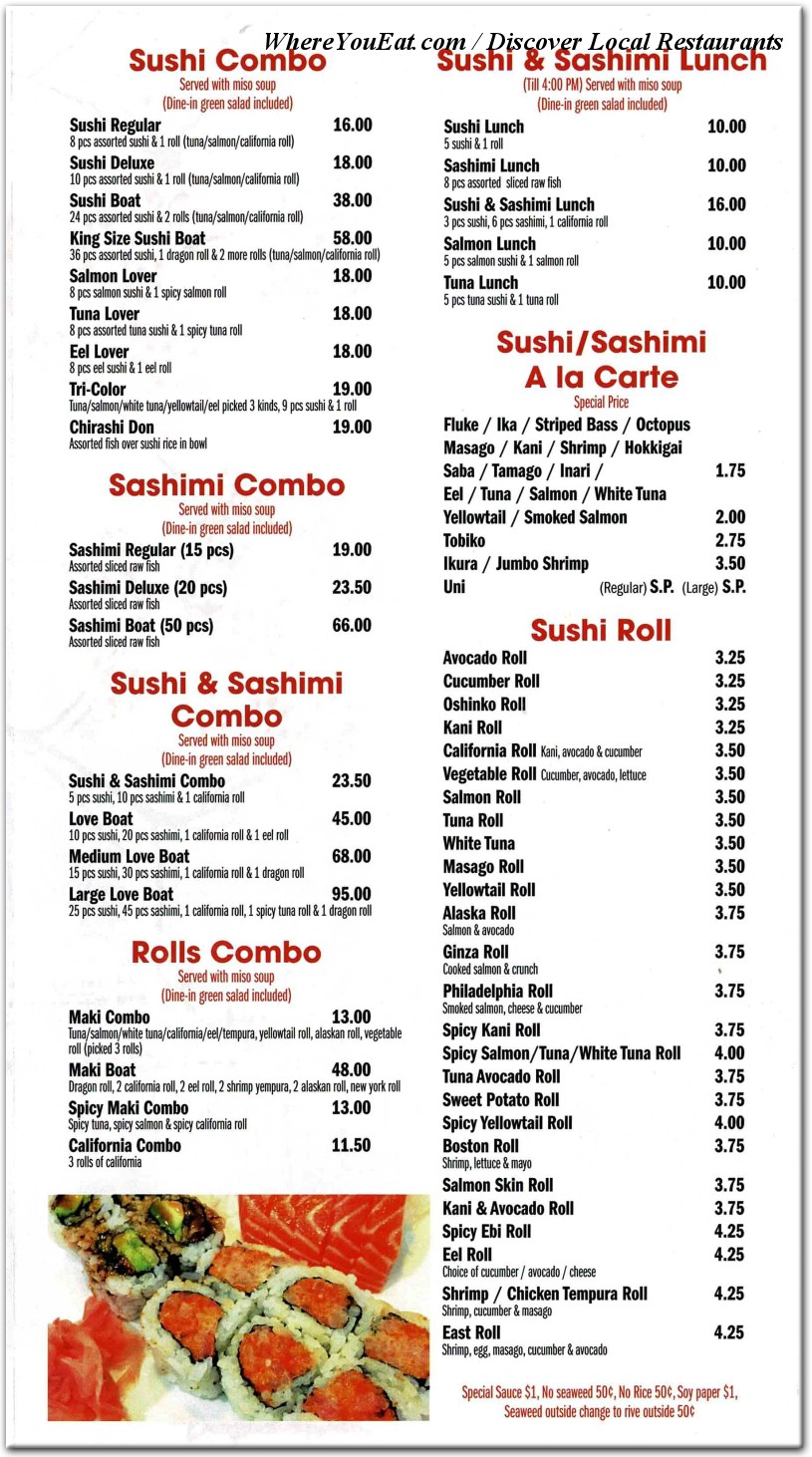 H.K. Tea & Sushi Restaurant in Brooklyn / Menus & Photos