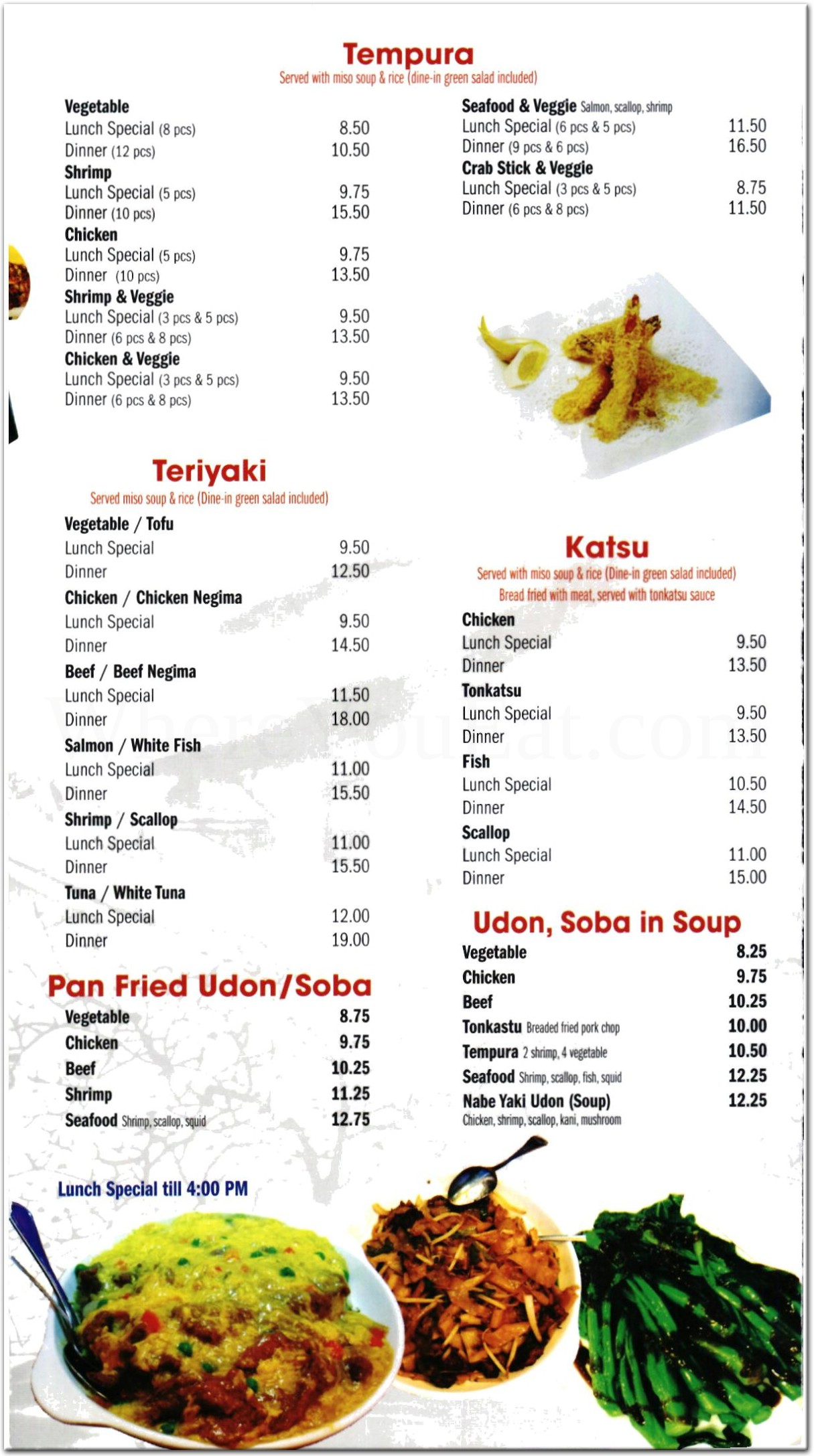 H.K. Tea & Sushi Restaurant in Brooklyn / Official Menus & Photos