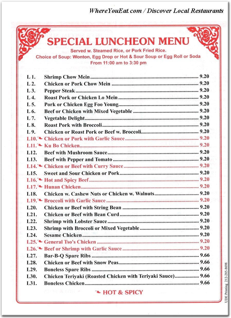 menu image