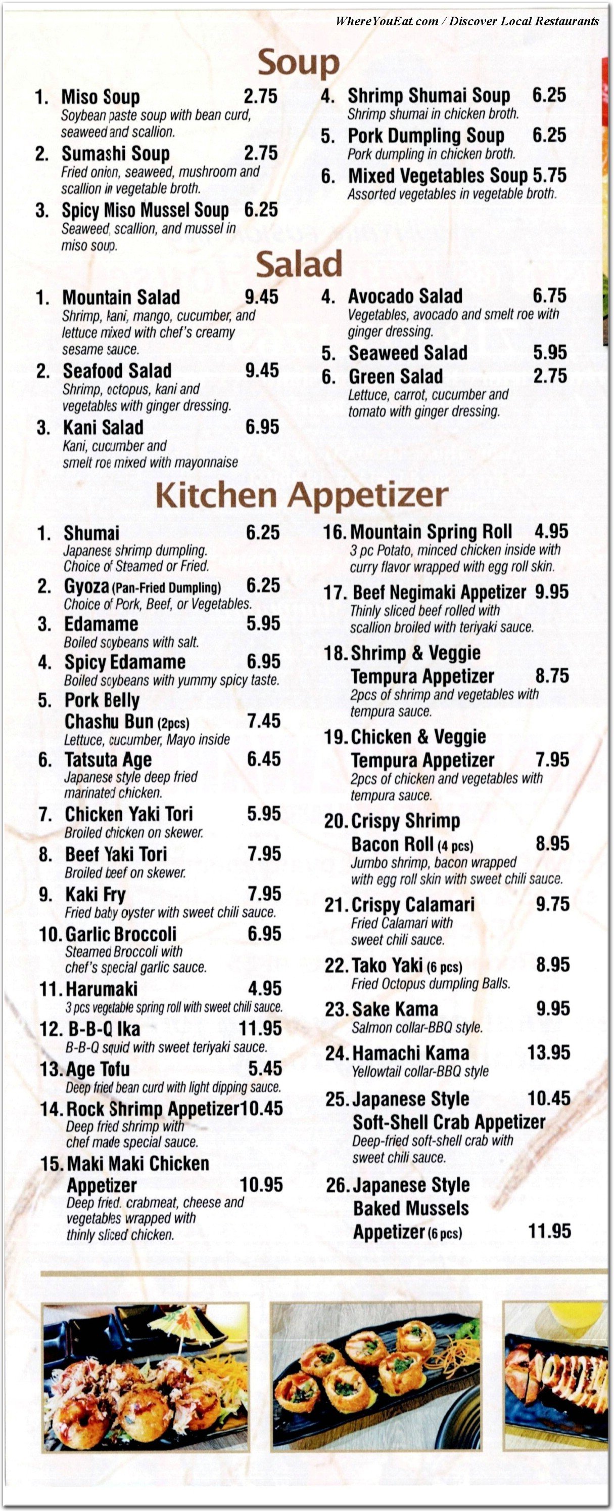 menu image