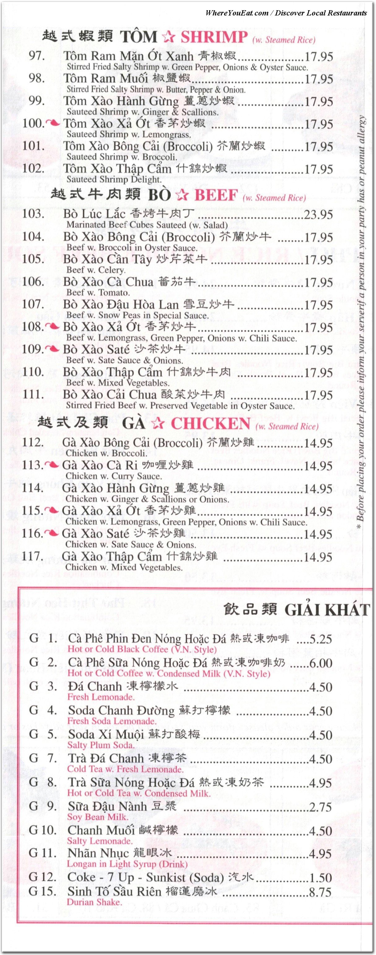 menu image