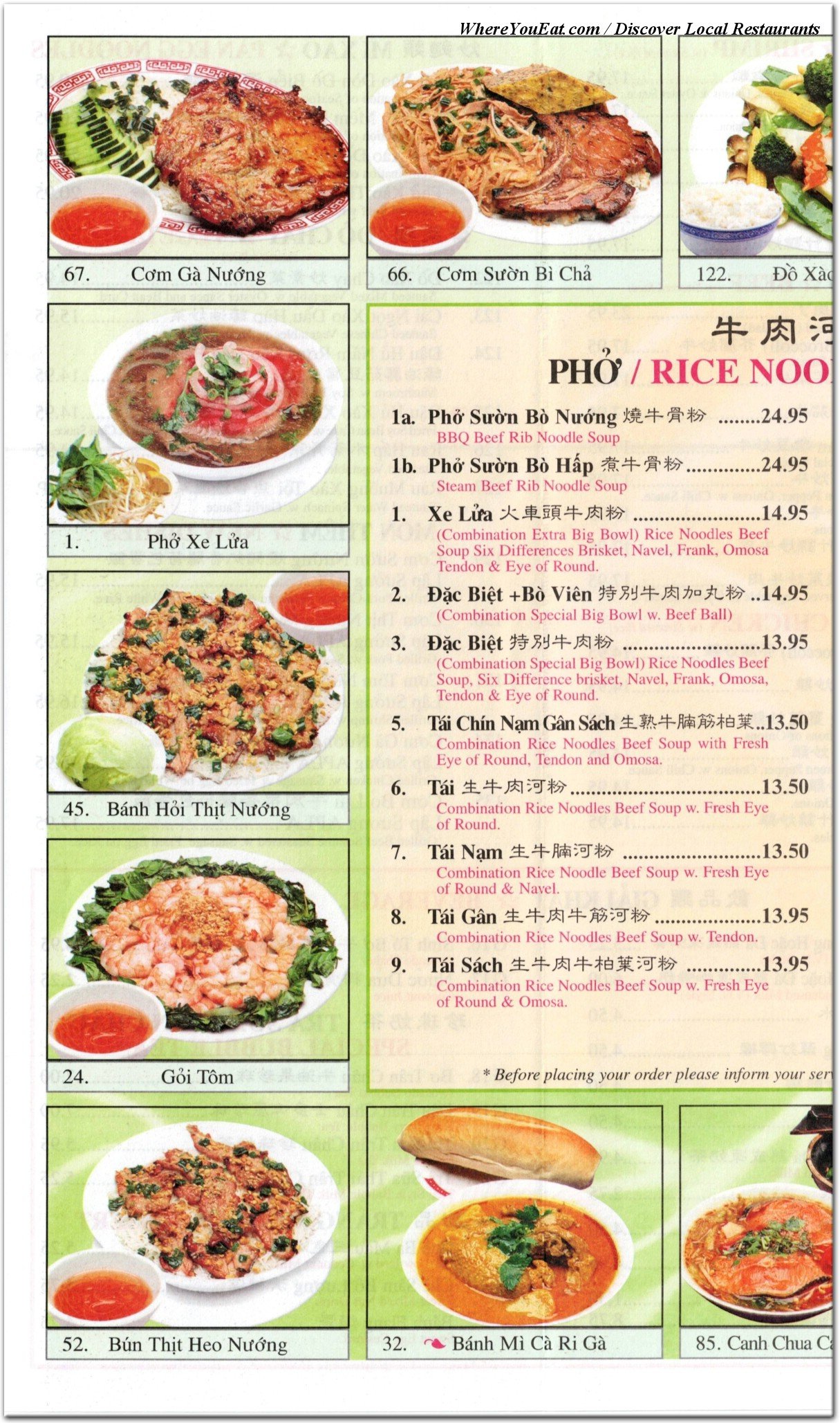 menu image