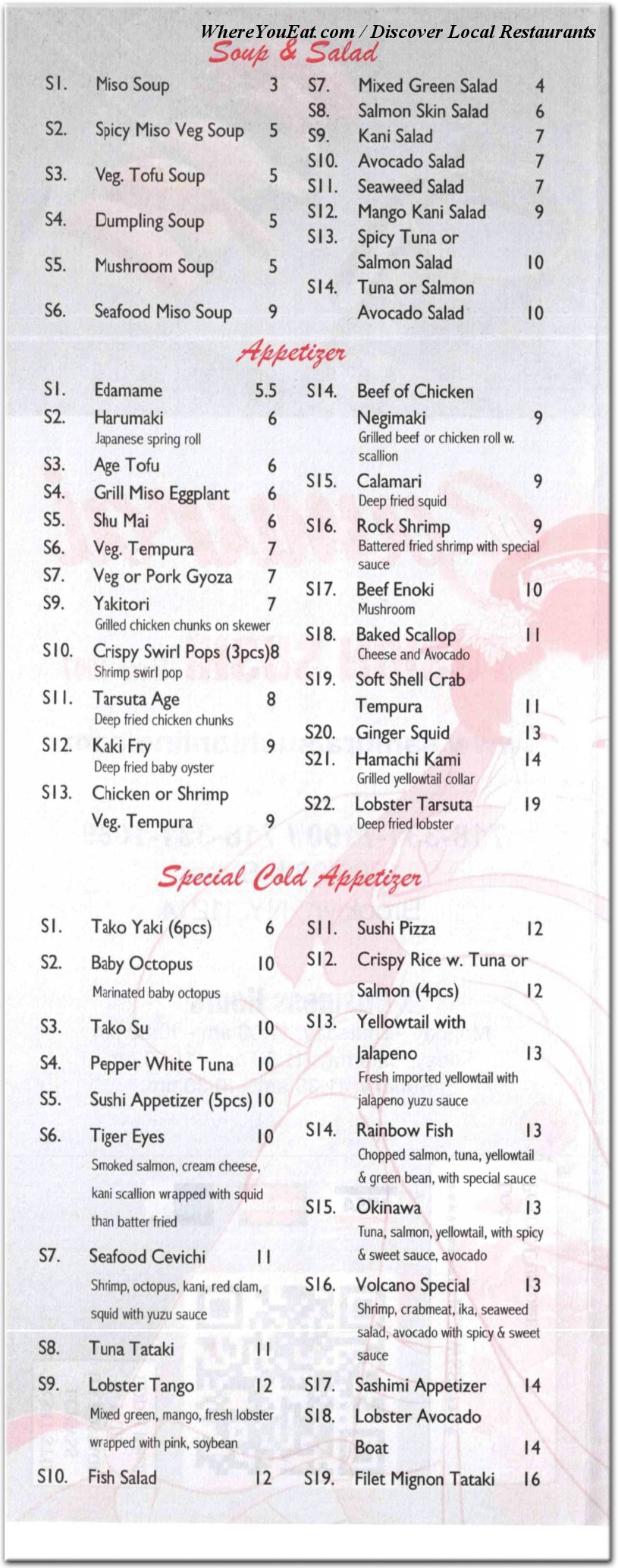 menu image