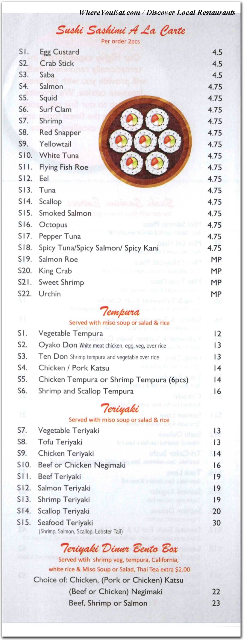 menu image